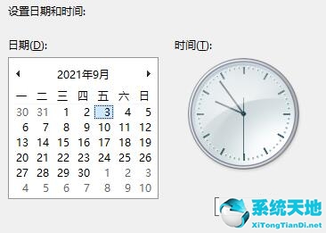 win11任务栏一直闪(window11任务栏bug)