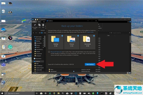 win备份系统(备份系统win10)
