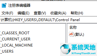 win11 注册表(win11怎么改注册表)