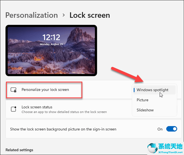 windows11更改锁屏时钟位置(win11锁屏壁纸怎么换)