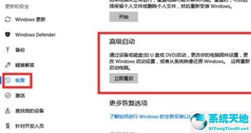 windows1崩溃(win11系统崩溃怎么办)