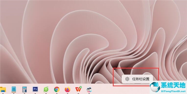 win11桌面图标不见了怎么恢复(win11没有桌面)