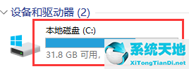 win11 注册表(win11怎么改注册表)