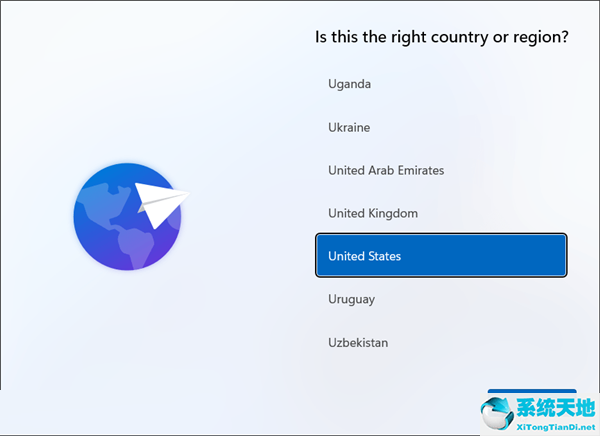 如何安装win11系统(如何安装win11正式版)