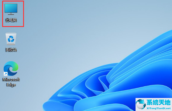 win11 注册表(win11怎么改注册表)