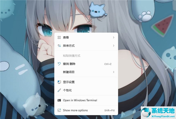 win 11桌面(windows11桌面图标设置)