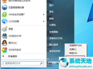 360驱动大师 显卡升级(360驱动大师如何升级显卡)