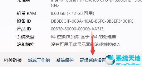 win11桌面无限重启(windows11无限重启)
