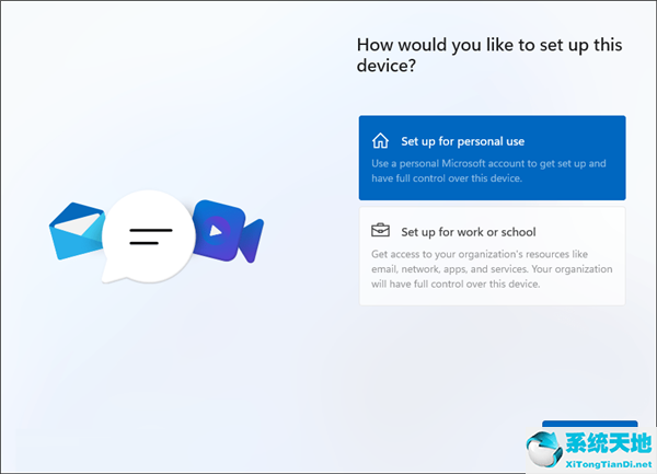 如何安装win11系统(如何安装win11正式版)