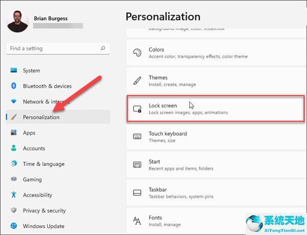 windows11更改锁屏时钟位置(win11锁屏壁纸怎么换)