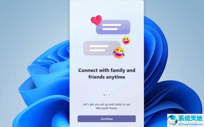 microsoft teams 会议网页版(microsoft+teams广告导致windows11+insider系统挂起怎么解决啊)
