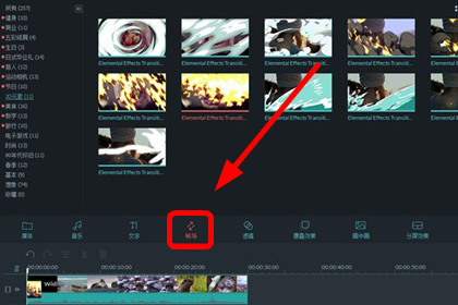 万兴神剪手教程(万兴神剪手教学视频)