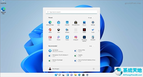 如何安装win11系统(如何安装win11正式版)