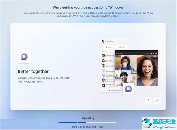 如何安装win11系统(如何安装win11正式版)