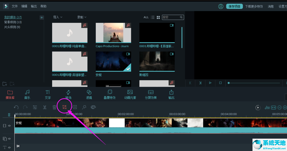 万兴神剪手怎么加倍速(万兴神剪手怎么调清晰度)