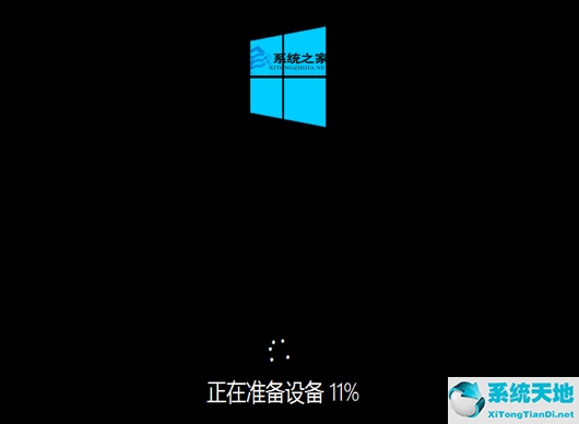 winntsetup安装步骤(winntsetup安装win10iso)