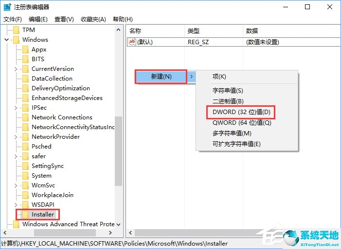 win10装不了solidworks(win10安装solidworks2016失败)
