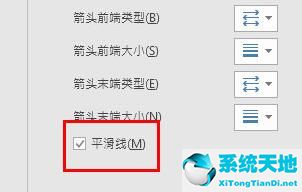 ppt里折线图的折线怎么移动(ppt折线图怎么变成曲线)