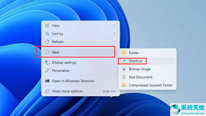win11快捷开关(windows11怎么设置关机按键)