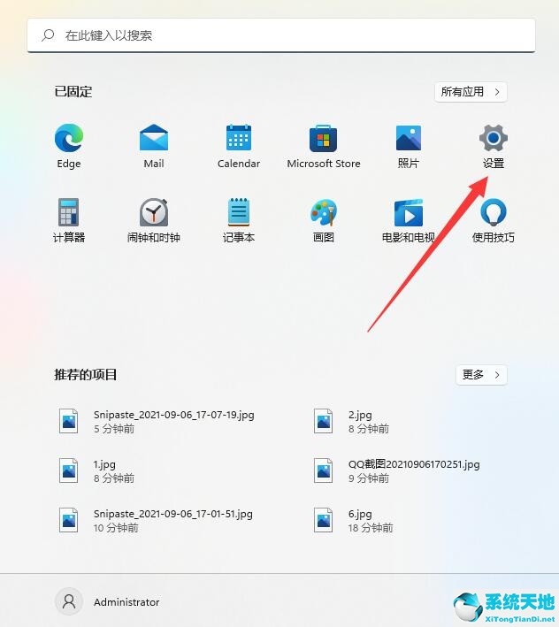 重置windows保留个人文件(重置windows10保留个人文件)