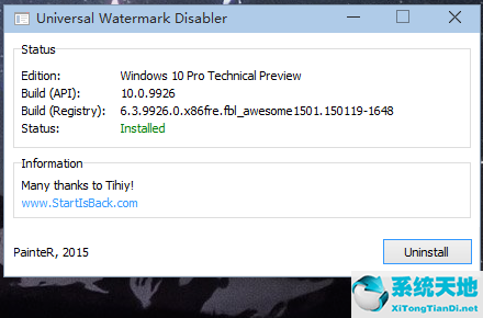 win11桌面显示评估副本(win10评估副本怎么去水印)