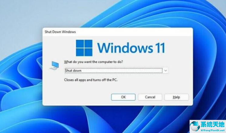 win11快捷开关(windows11怎么设置关机按键)