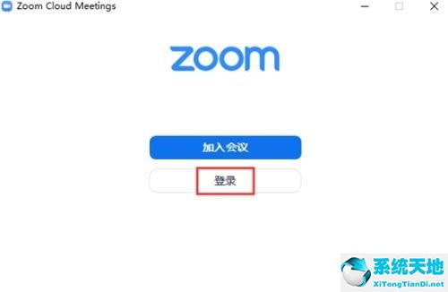 用zoom怎么共享屏幕(zoom设置共享屏幕)