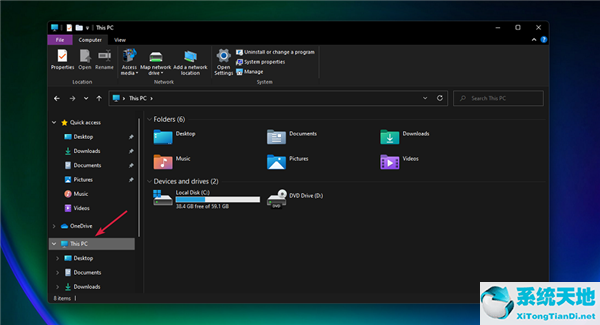 win11c盘怎么清理(win11怎么清理c盘)