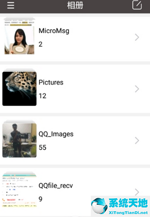 乐播投屏怎样投游戏(乐播投屏怎么投游戏声音)