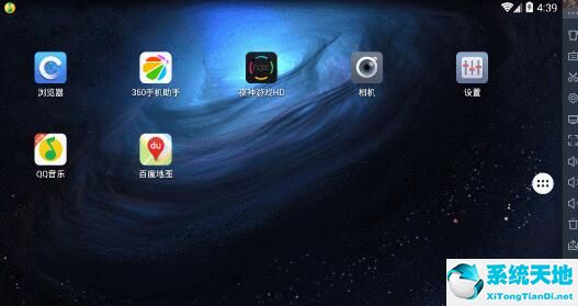 夜神模拟器怎么传输文件给电脑(夜神模拟器导出apk到电脑)