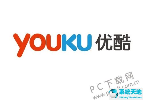 优酷视频软件怎么转换成mp4(优酷转换为mp4)