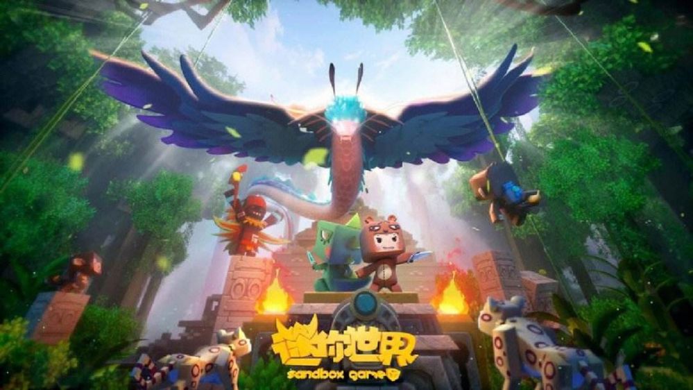 迷你世界咋调重力
