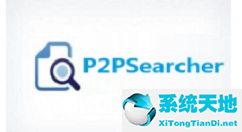 p2psearcher3.5破解版(p2psearcher为什么不能用了)