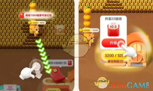 2022《淘宝》双11养猫活动玩法规则介绍