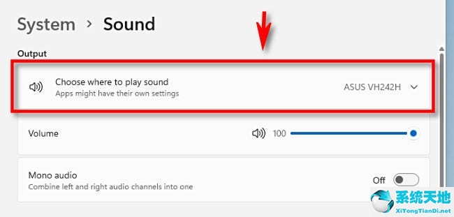 w10音频输出设备选择(window10音频输出)