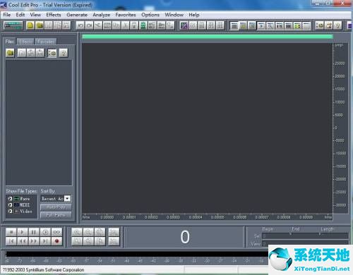 cool edit pro如何移动音轨(cool edit pro怎么加背景音乐)