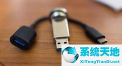 usb万能驱动win10(usb万能驱动安装详细教程讲解图)