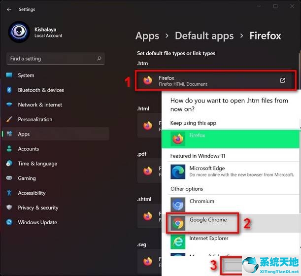 win11 默认浏览器(win10怎么设置ie11浏览器为默认浏览器)