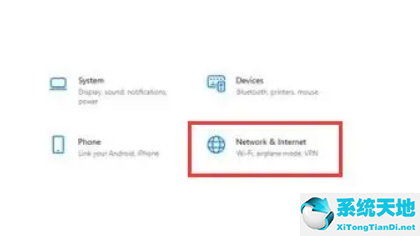 win11无网络(windows11无网络)