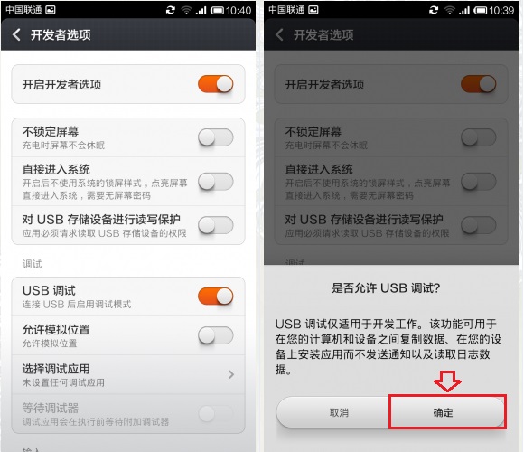 小米助手更新系统会清数据吗(小米助手备份的数据还能用什么软件恢复)