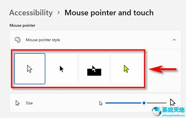 windows10更改鼠标指针(win10怎么更改鼠标指针大小)