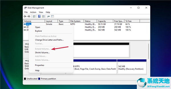 win11c盘怎么清理(win11怎么清理c盘)