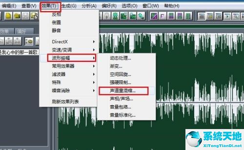cool edit 如何消原唱(cooledit怎么去除原唱)