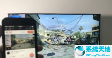 乐播投屏怎样投游戏(乐播投屏怎么投游戏声音)