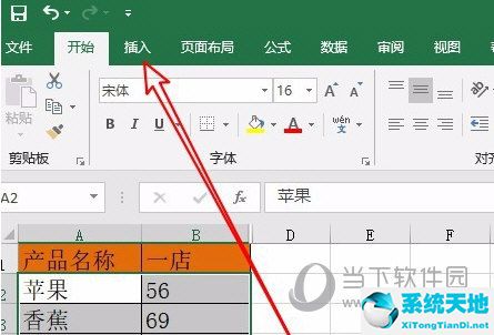 用excel做三维图(excel2019怎么用三维图表)