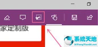 windows如何滚动截屏(window滚动截图)