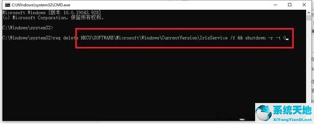 win11任务栏卡死软件都是未响应(win11任务栏死机)