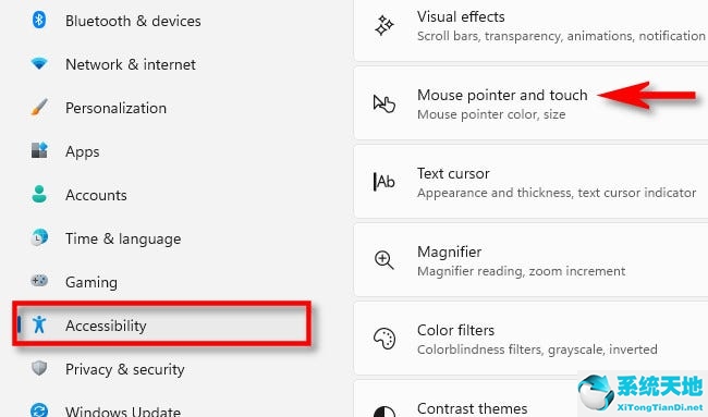 windows10更改鼠标指针(win10怎么更改鼠标指针大小)