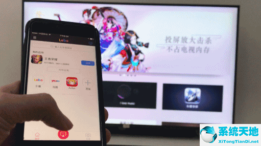 乐播投屏怎样投游戏(乐播投屏怎么投游戏声音)