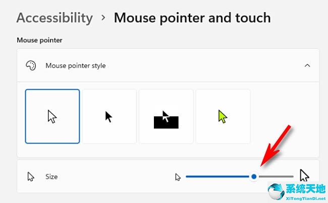 windows10更改鼠标指针(win10怎么更改鼠标指针大小)